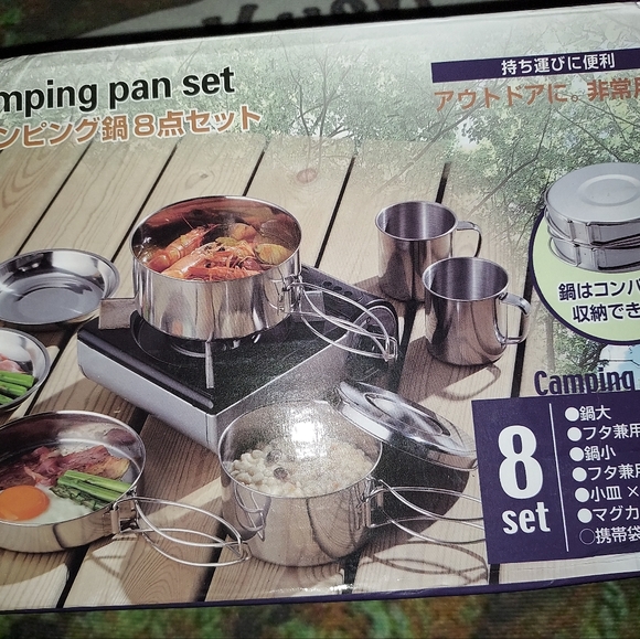 ☆Outdoor Stainless Steel 8pcs Cooking Set☆Small Camping Portable & Convenient☆ - Picture 7 of 9